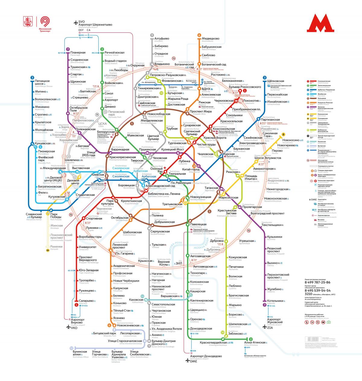 지하철 모스크바 지도