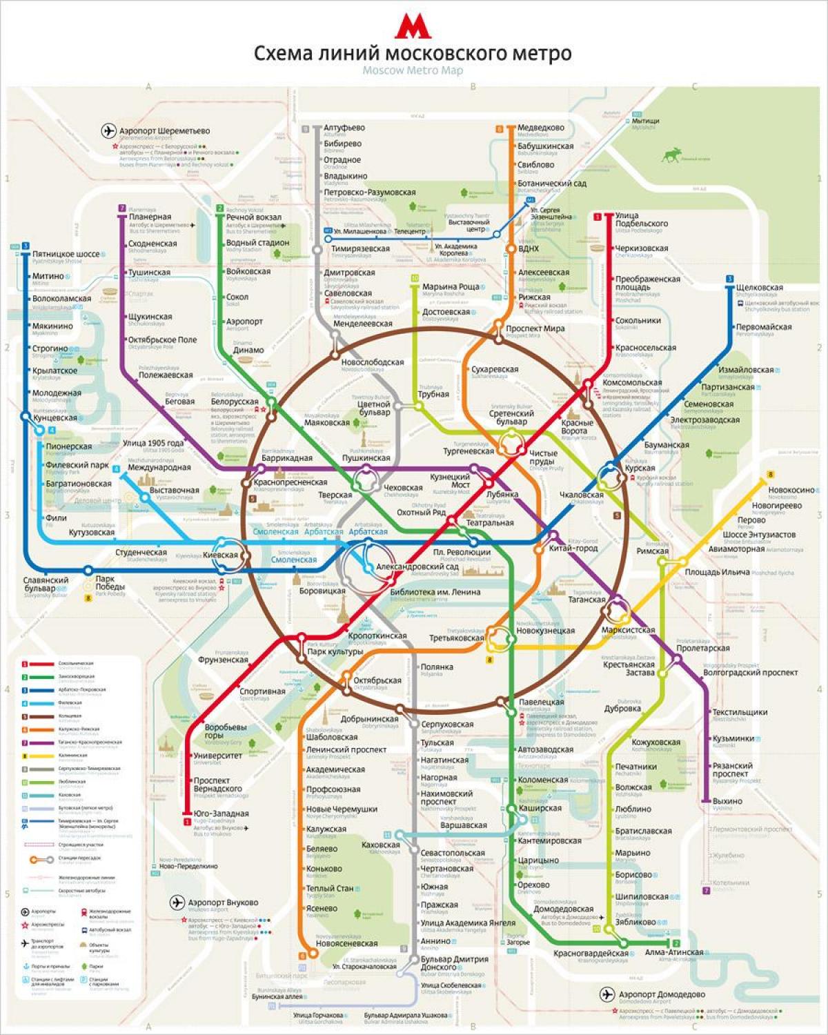 지도 모스크바의 지하철 영어 러시아어