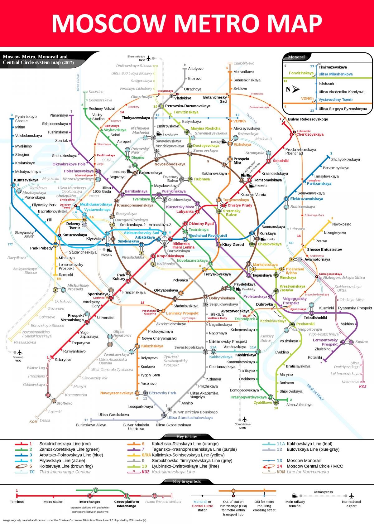 역 모스크바 지도