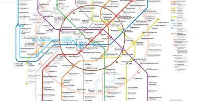 지도 모스크바의 지하철